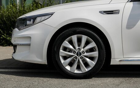KIA K5 II, 2017 год, 1 900 000 рублей, 9 фотография