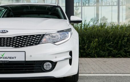 KIA K5 II, 2017 год, 1 900 000 рублей, 10 фотография