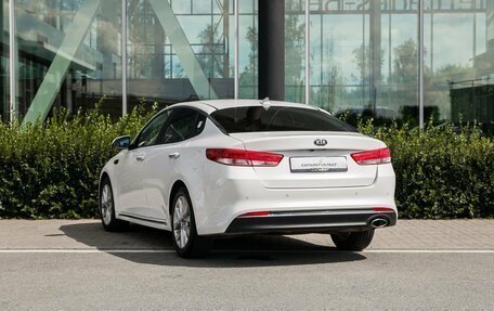 KIA K5 II, 2017 год, 1 900 000 рублей, 6 фотография