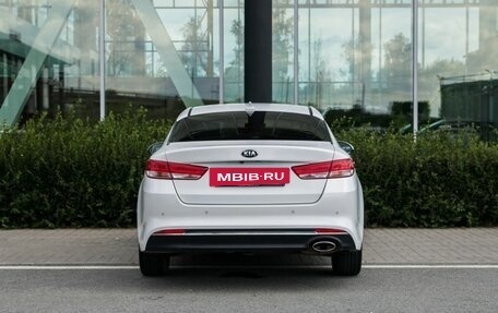 KIA K5 II, 2017 год, 1 900 000 рублей, 4 фотография