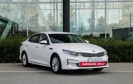 KIA K5 II, 2017 год, 1 900 000 рублей, 5 фотография