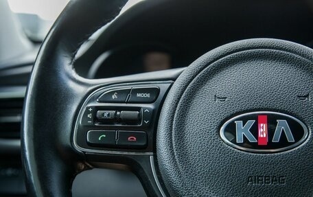 KIA K5 II, 2017 год, 1 900 000 рублей, 16 фотография