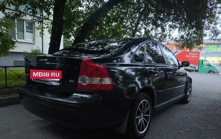 Volvo S40 II, 2005 год, 599 000 рублей, 6 фотография