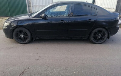 Mazda 3, 2005 год, 200 000 рублей, 1 фотография