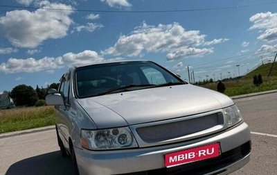 Nissan Bassara, 2000 год, 450 000 рублей, 1 фотография