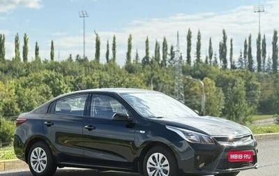 KIA Rio IV, 2019 год, 1 495 000 рублей, 1 фотография