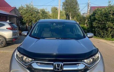 Honda CR-V IV, 2019 год, 2 780 000 рублей, 1 фотография