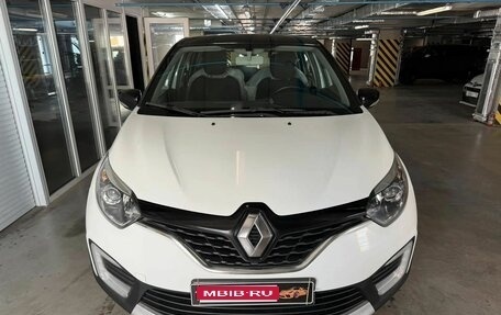 Renault Kaptur I рестайлинг, 2018 год, 1 265 000 рублей, 1 фотография