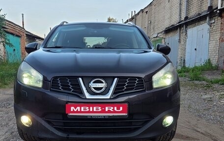 Nissan Qashqai+2 I, 2011 год, 1 150 000 рублей, 2 фотография