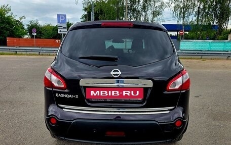 Nissan Qashqai+2 I, 2011 год, 1 150 000 рублей, 6 фотография