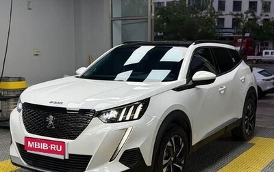Peugeot 2008 II, 2023 год, 1 270 007 рублей, 1 фотография