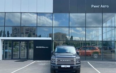 Haval H9, 2026 год, 5 299 000 рублей, 1 фотография