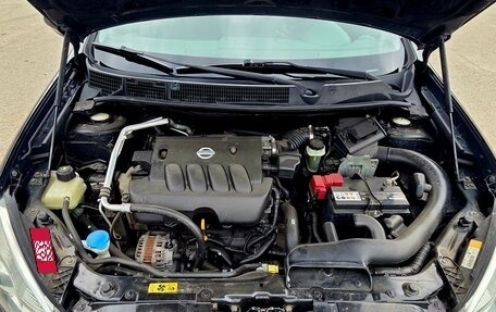 Nissan Qashqai+2 I, 2011 год, 1 150 000 рублей, 14 фотография