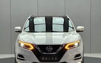 Nissan Qashqai, 2022 год, 1 850 000 рублей, 1 фотография
