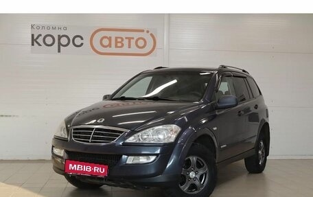 SsangYong Kyron I, 2010 год, 734 000 рублей, 1 фотография