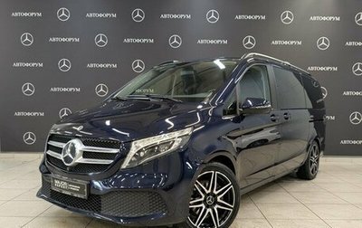Mercedes-Benz V-Класс, 2020 год, 5 950 000 рублей, 1 фотография