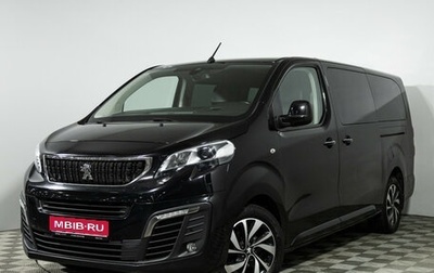 Peugeot Traveller I, 2019 год, 2 499 700 рублей, 1 фотография
