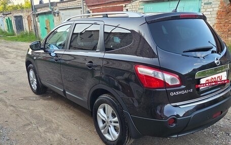 Nissan Qashqai+2 I, 2011 год, 1 150 000 рублей, 31 фотография