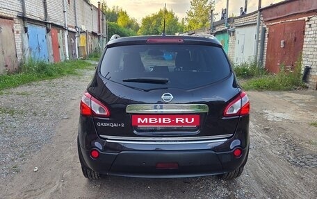 Nissan Qashqai+2 I, 2011 год, 1 150 000 рублей, 30 фотография
