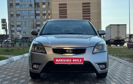 KIA Rio II, 2010 год, 470 000 рублей, 2 фотография