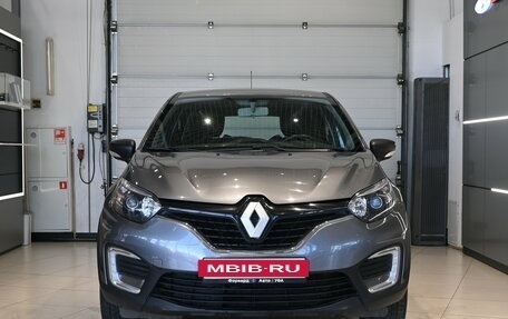 Renault Kaptur I рестайлинг, 2018 год, 1 280 000 рублей, 2 фотография