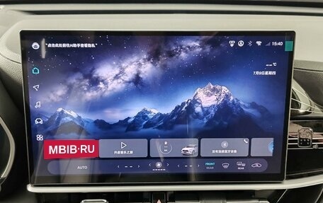 Toyota Highlander, 2026 год, 5 790 000 рублей, 21 фотография