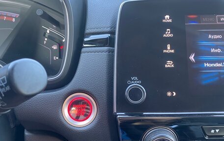 Honda CR-V IV, 2019 год, 2 780 000 рублей, 12 фотография