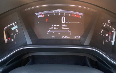 Honda CR-V IV, 2019 год, 2 780 000 рублей, 8 фотография