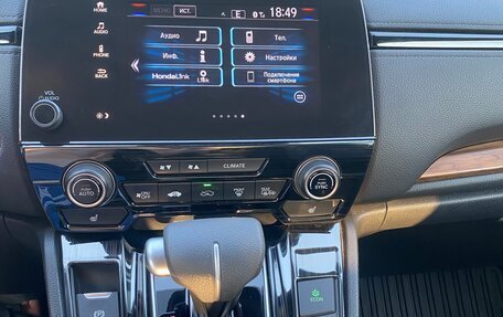 Honda CR-V IV, 2019 год, 2 780 000 рублей, 10 фотография