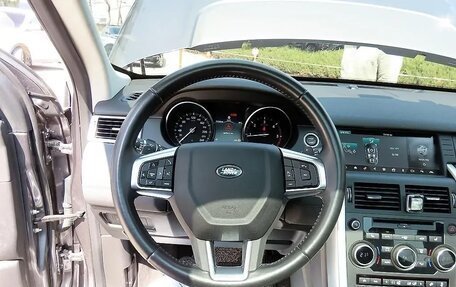 Land Rover Discovery Sport I рестайлинг, 2017 год, 1 800 000 рублей, 8 фотография