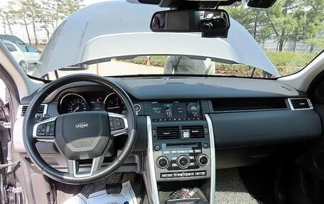 Land Rover Discovery Sport I рестайлинг, 2017 год, 1 800 000 рублей, 7 фотография