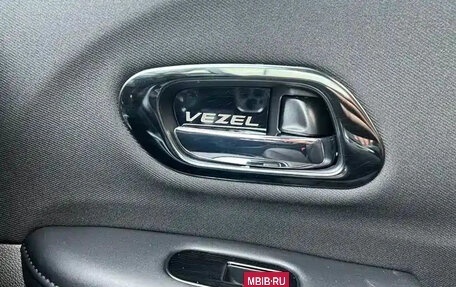 Honda Vezel, 2022 год, 1 240 666 рублей, 13 фотография