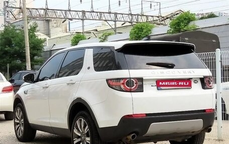 Land Rover Discovery Sport I рестайлинг, 2017 год, 1 850 000 рублей, 3 фотография