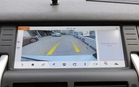 Land Rover Discovery Sport I рестайлинг, 2017 год, 1 850 000 рублей, 12 фотография
