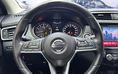 Nissan Qashqai, 2022 год, 1 850 000 рублей, 11 фотография