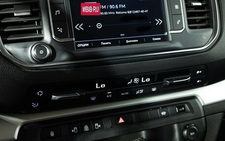 Peugeot Traveller I, 2019 год, 2 499 700 рублей, 17 фотография