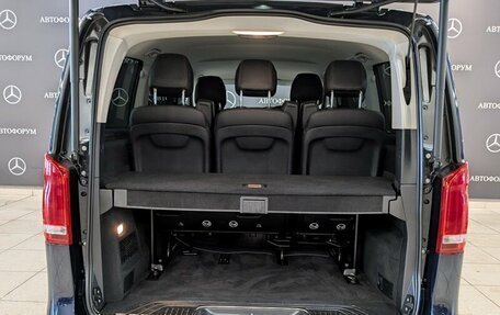 Mercedes-Benz V-Класс, 2020 год, 5 950 000 рублей, 10 фотография