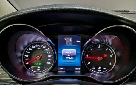 Mercedes-Benz V-Класс, 2020 год, 5 950 000 рублей, 18 фотография