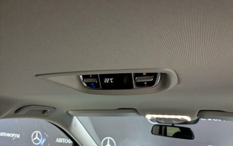 Mercedes-Benz V-Класс, 2020 год, 5 950 000 рублей, 15 фотография