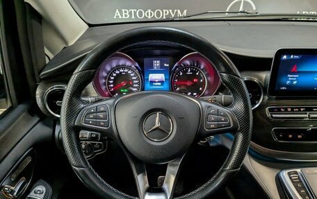 Mercedes-Benz V-Класс, 2020 год, 5 950 000 рублей, 17 фотография