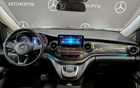 Mercedes-Benz V-Класс, 2020 год, 5 950 000 рублей, 14 фотография