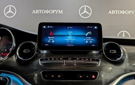 Mercedes-Benz V-Класс, 2020 год, 5 950 000 рублей, 16 фотография