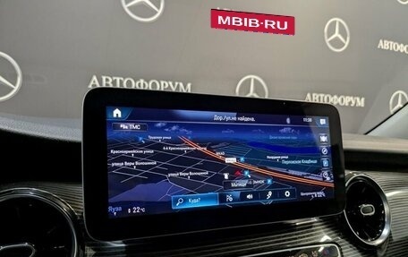 Mercedes-Benz V-Класс, 2020 год, 5 950 000 рублей, 23 фотография