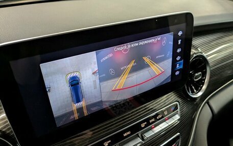 Mercedes-Benz V-Класс, 2020 год, 5 950 000 рублей, 29 фотография
