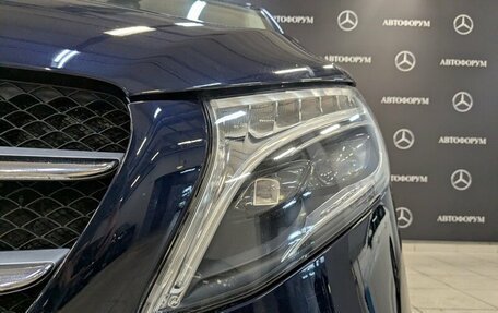 Mercedes-Benz V-Класс, 2020 год, 5 950 000 рублей, 30 фотография