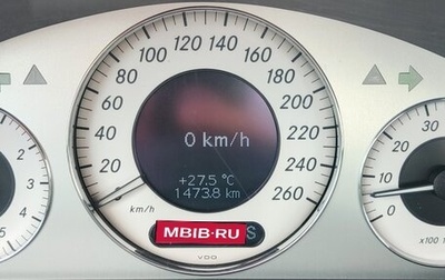 Mercedes-Benz E-Класс, 2002 год, 1 050 000 рублей, 1 фотография