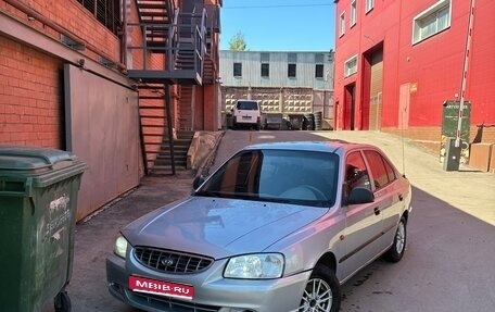Hyundai Accent II, 2010 год, 320 000 рублей, 1 фотография