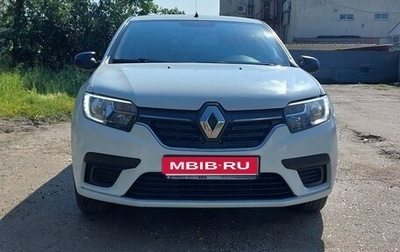 Renault Logan II, 2018 год, 900 000 рублей, 1 фотография