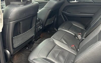 Mercedes-Benz GLS, 2018 год, 5 150 000 рублей, 1 фотография