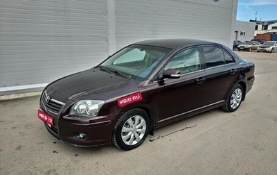 Toyota Avensis III рестайлинг, 2006 год, 900 000 рублей, 1 фотография